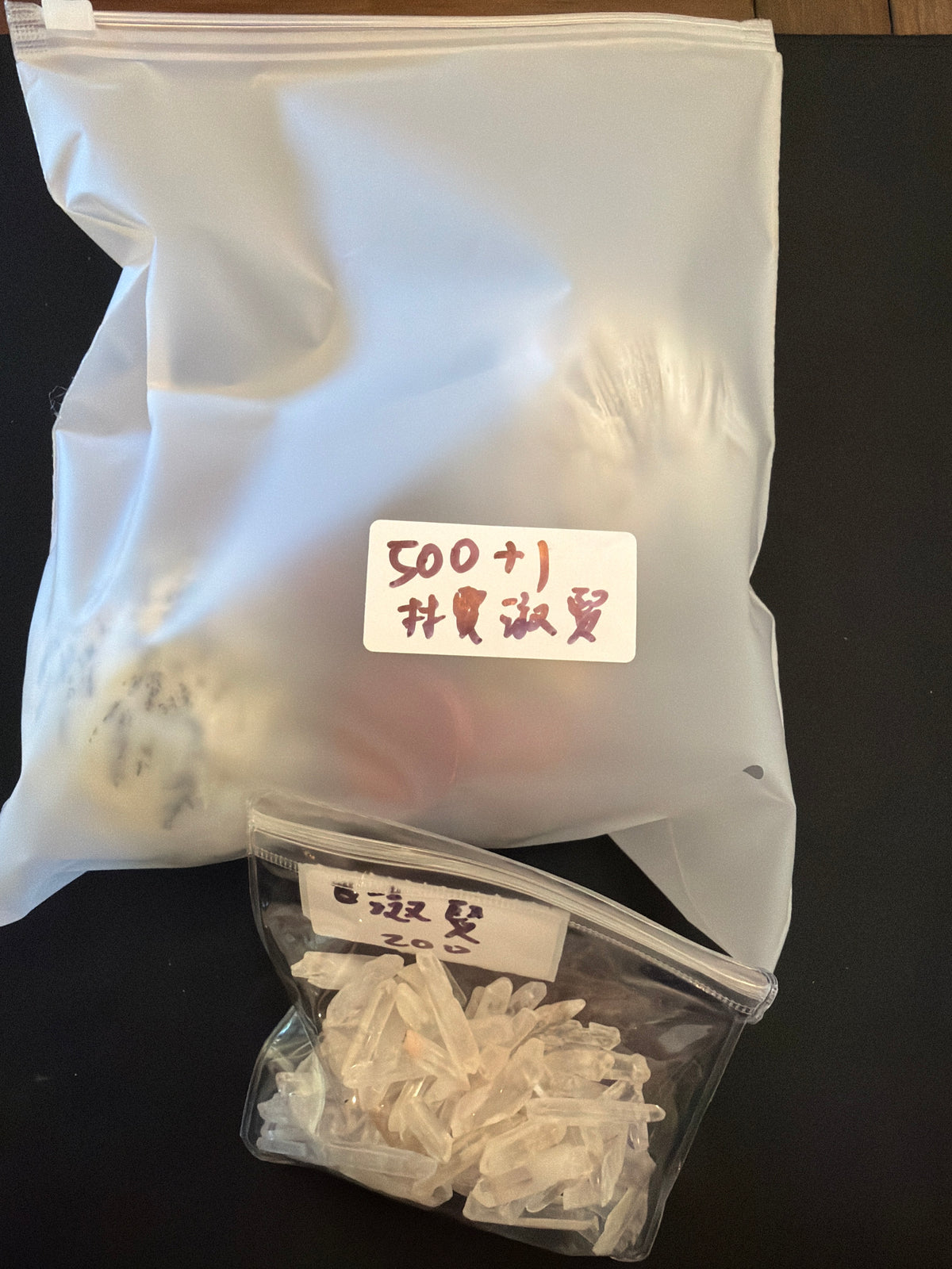 水晶直播賣場-林淑賢