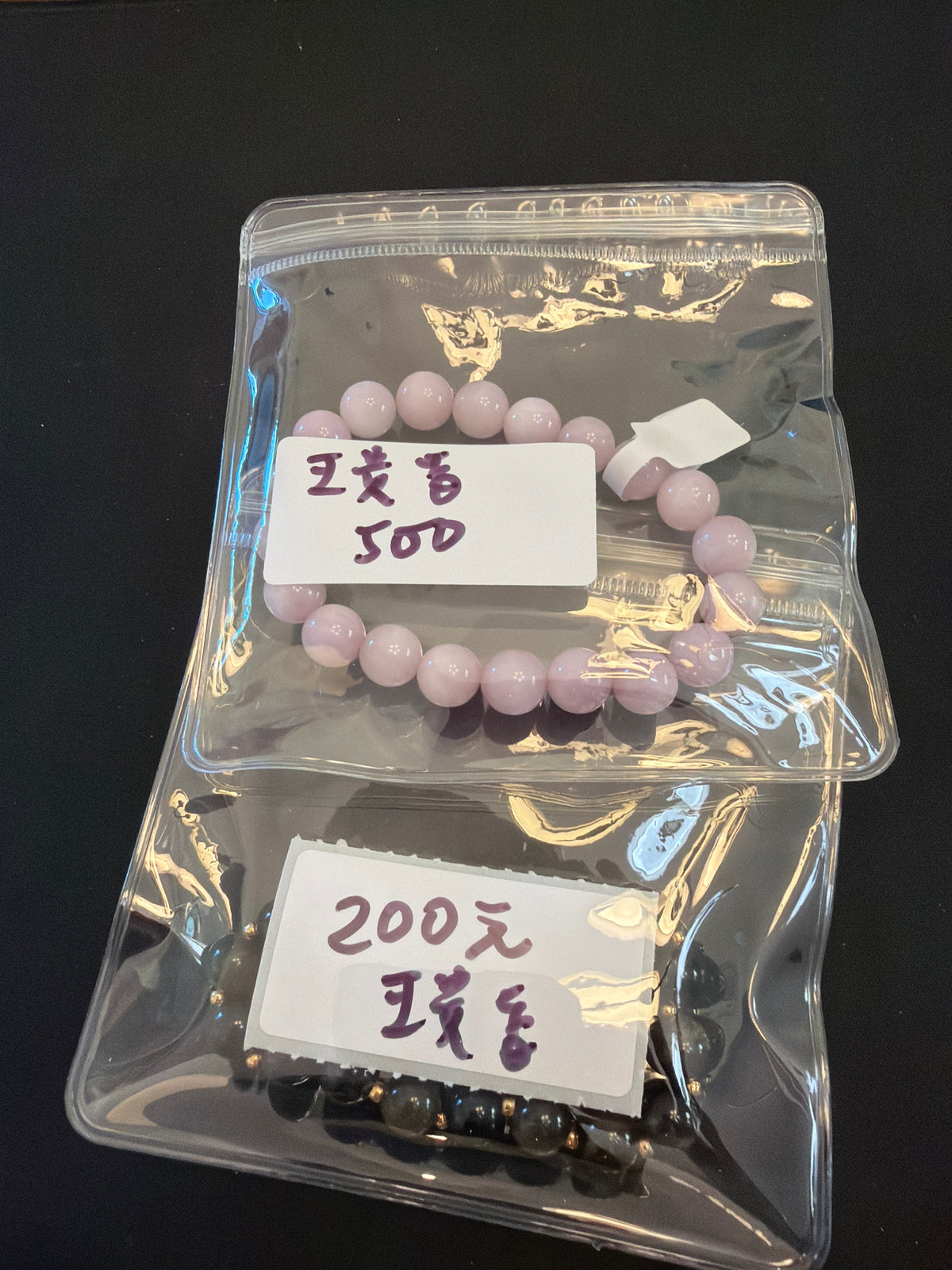 水晶直播賣場-王貴香