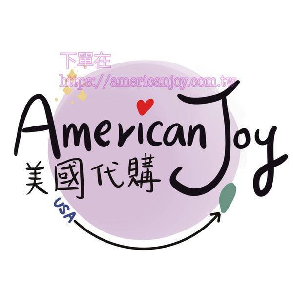 Americanjoy美國代購