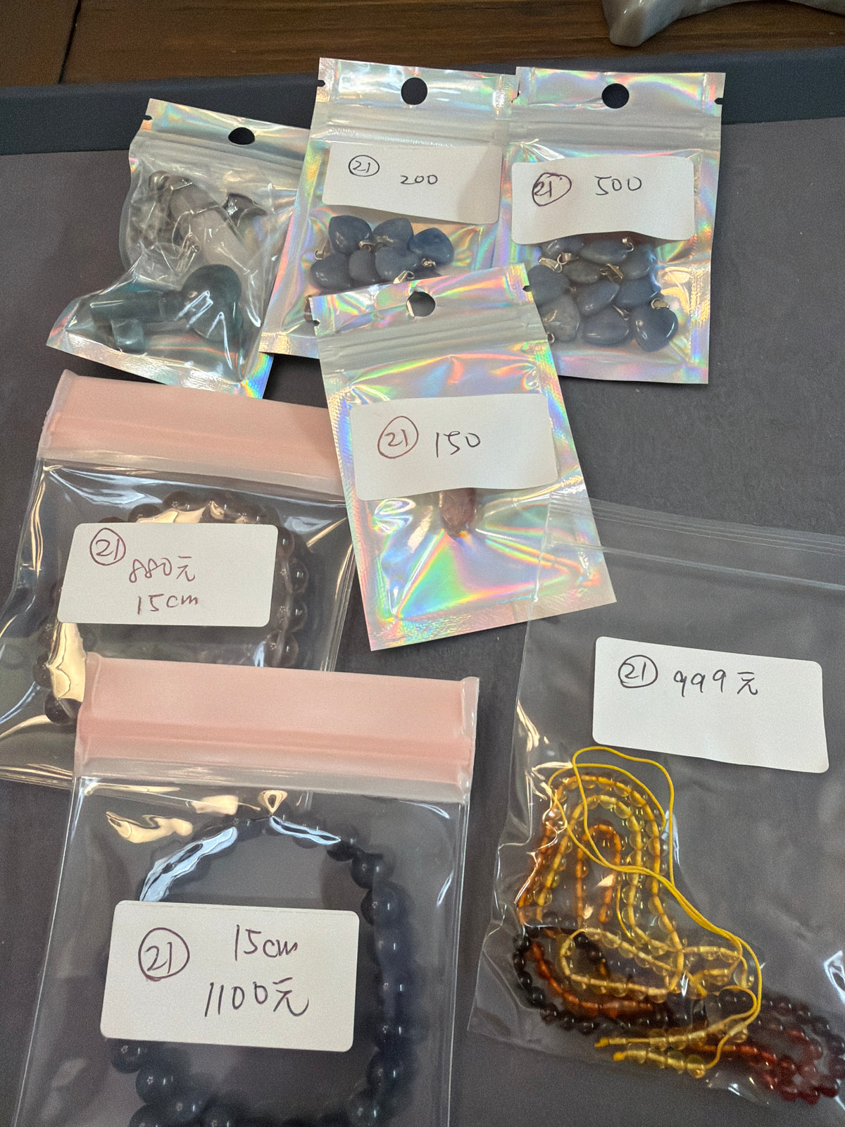 水晶珠子賣場 21號 陳明珠