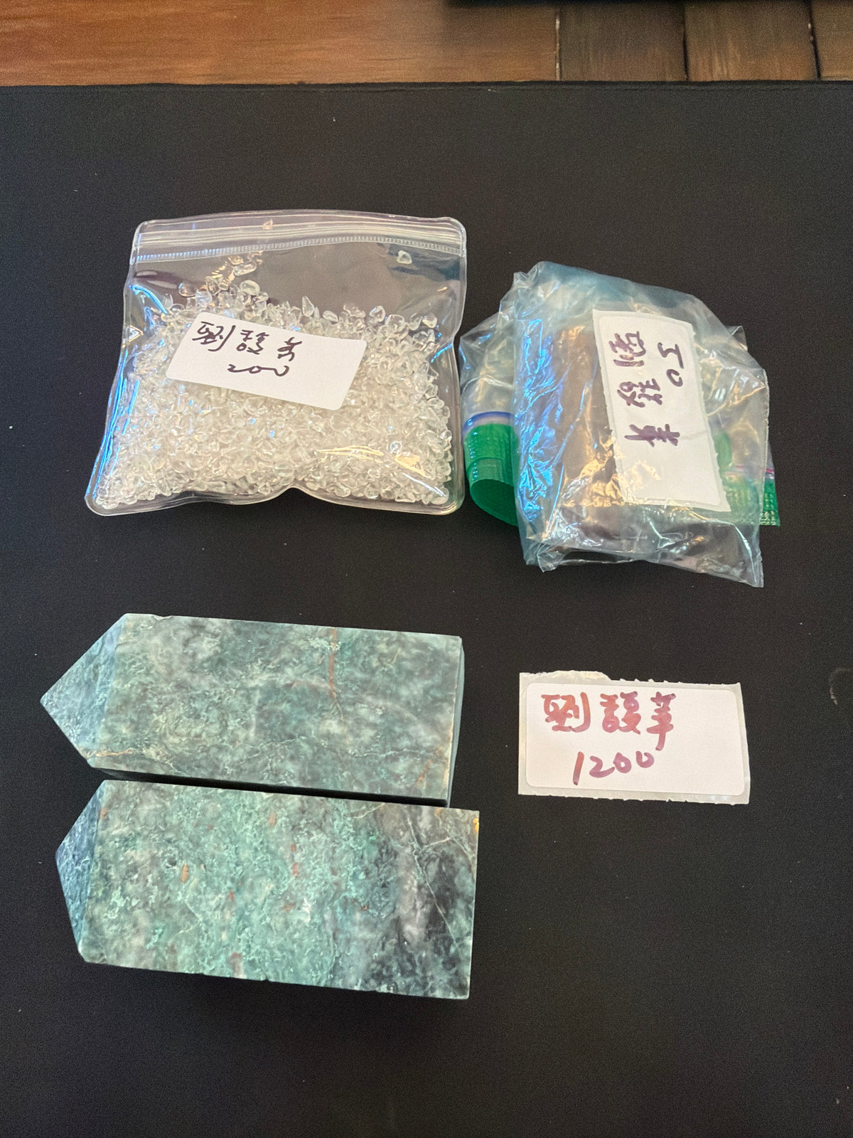 水晶直播賣場-劉馥華