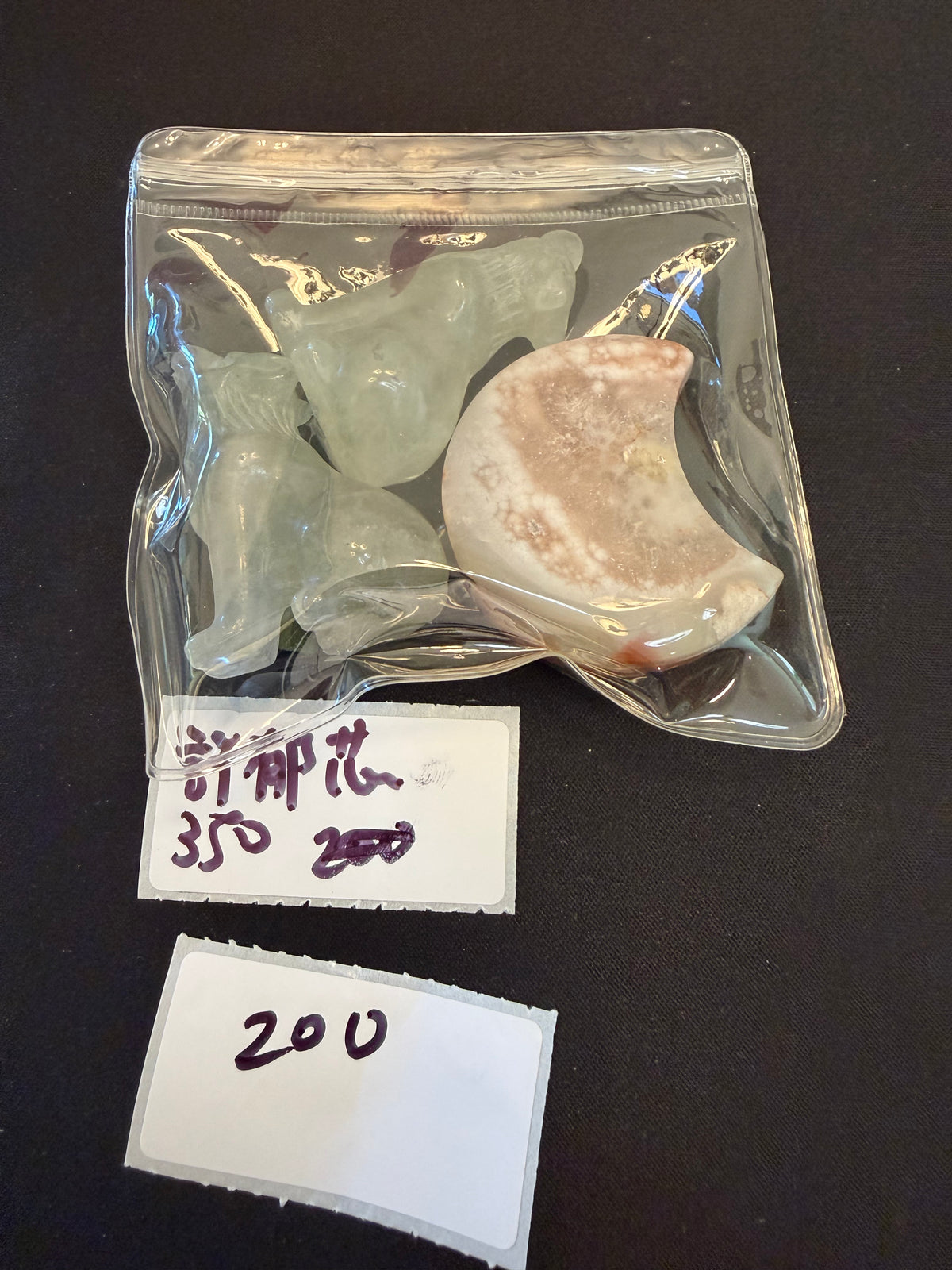水晶直播賣場-許郁芯