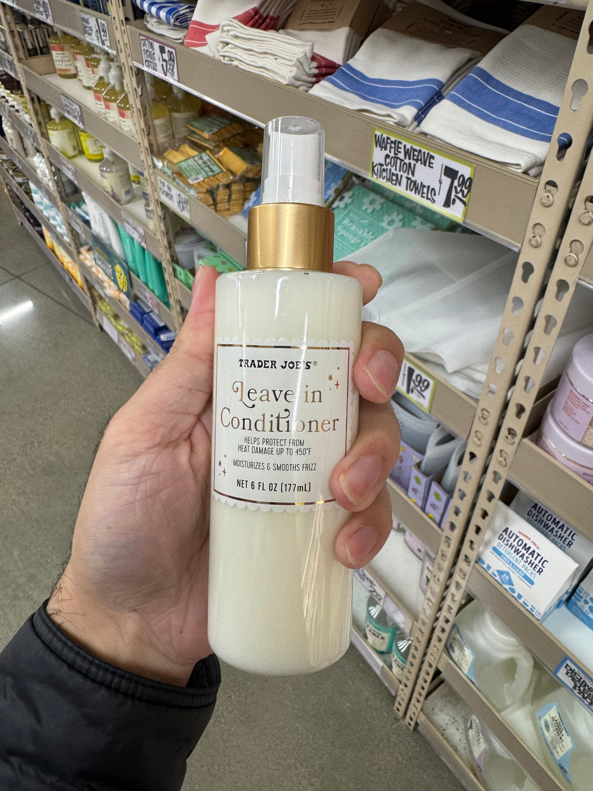 TJ 免沖洗隔熱頭髮精華 177ml
