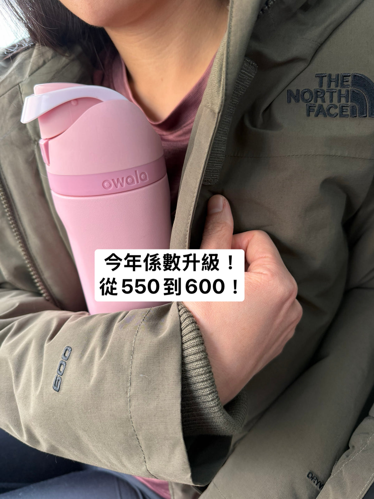 北臉 女生 Arctic派克真羽絨外套 600
