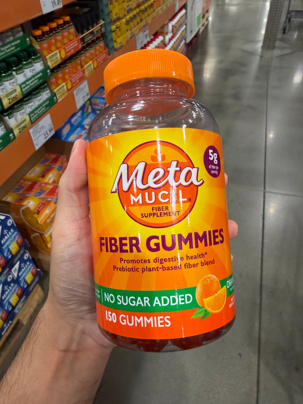 Costco Meta Mucil - 纖維軟糖 - 150顆