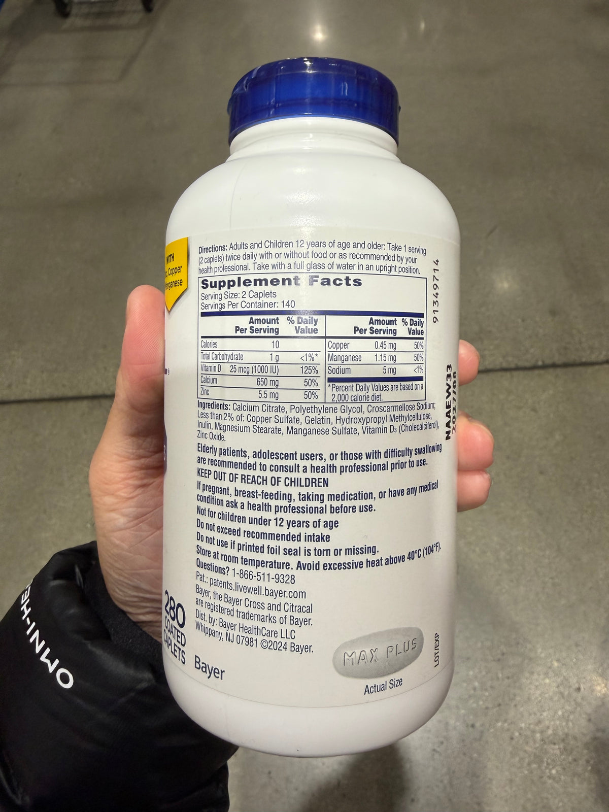 Costco Citracal - 檸檬酸鈣+D3 - 280顆