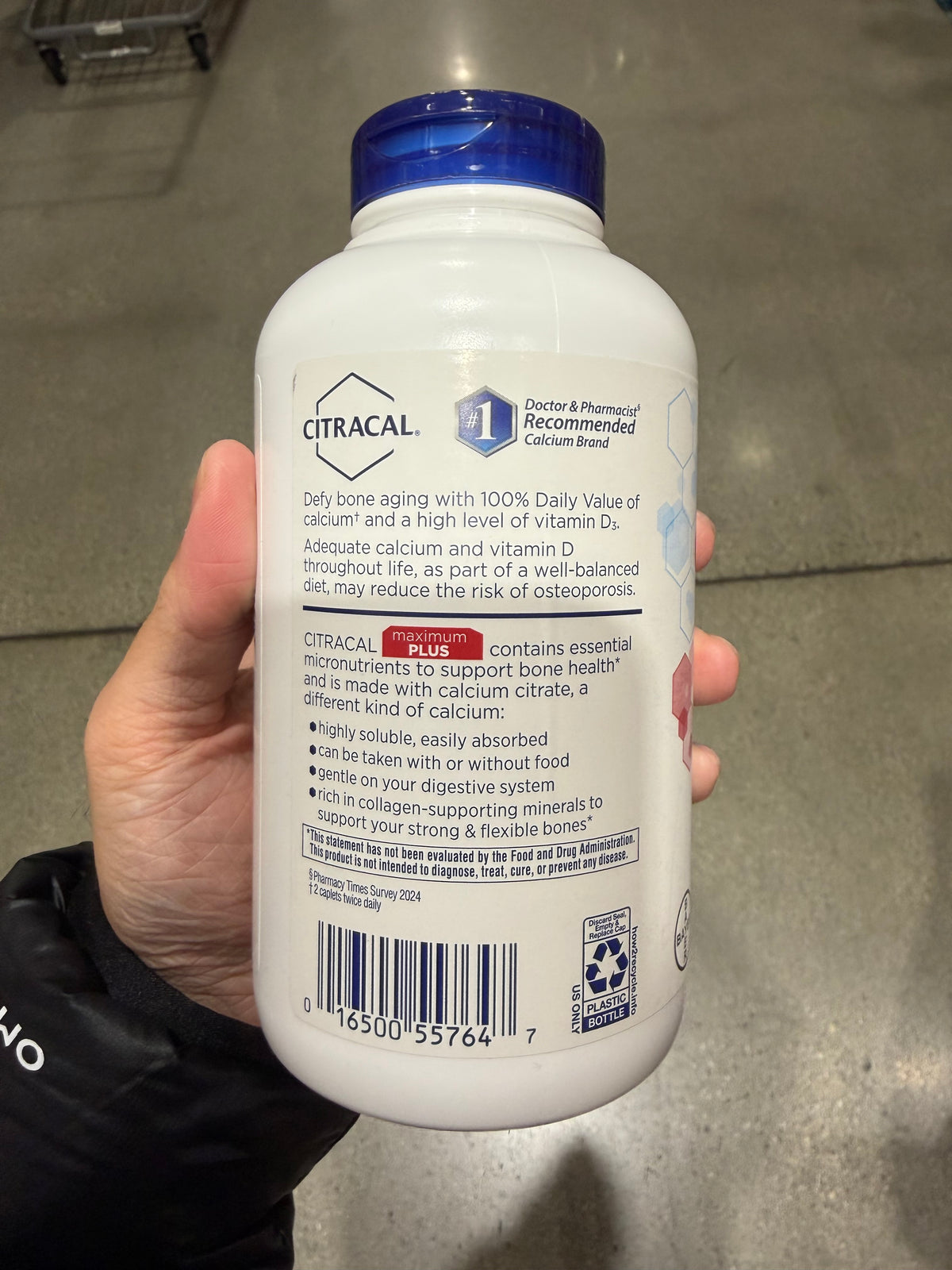 Costco Citracal - 檸檬酸鈣+D3 - 280顆