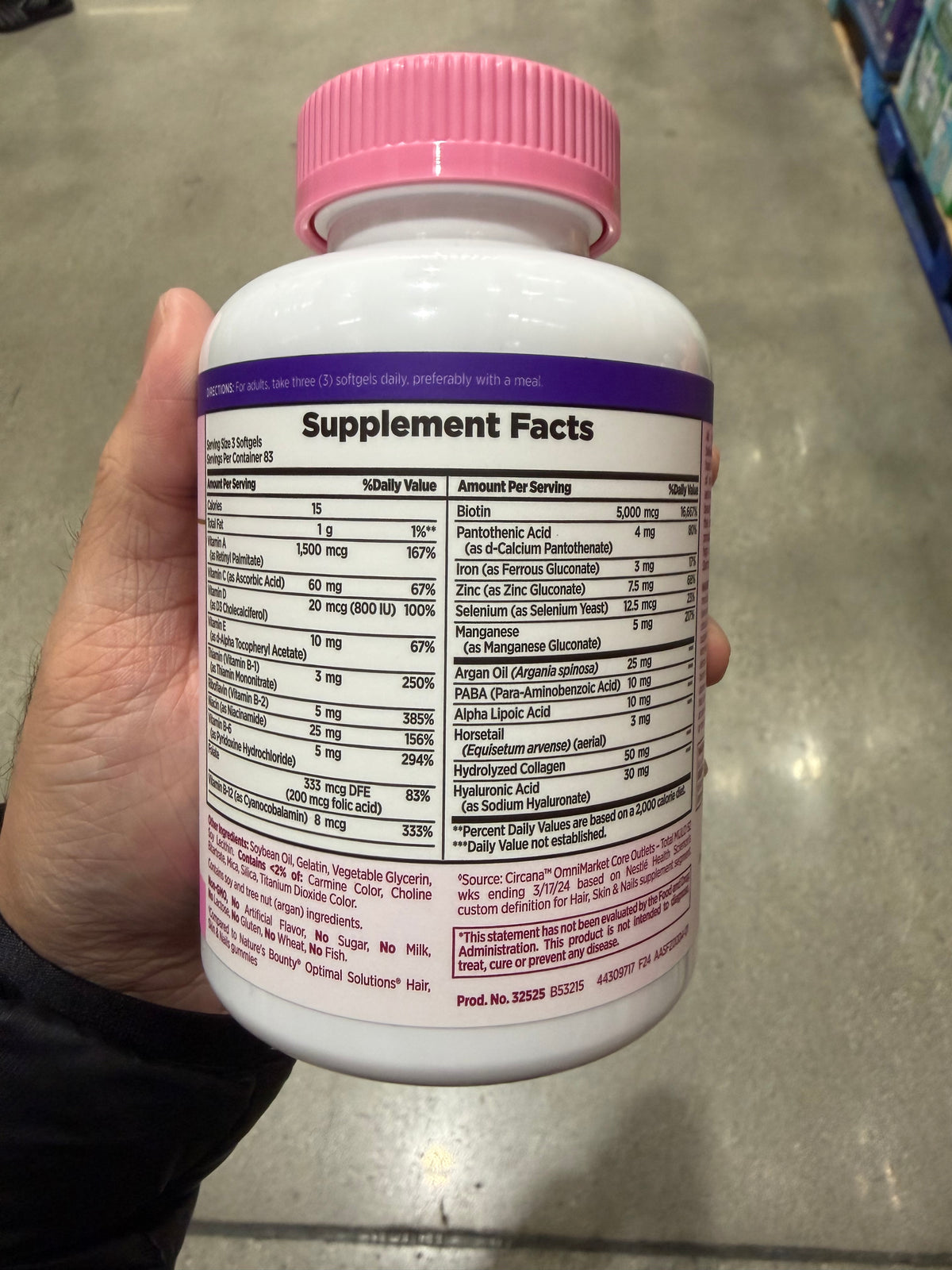 Costco Natures bounty 美麗膠囊 biotin - 250顆