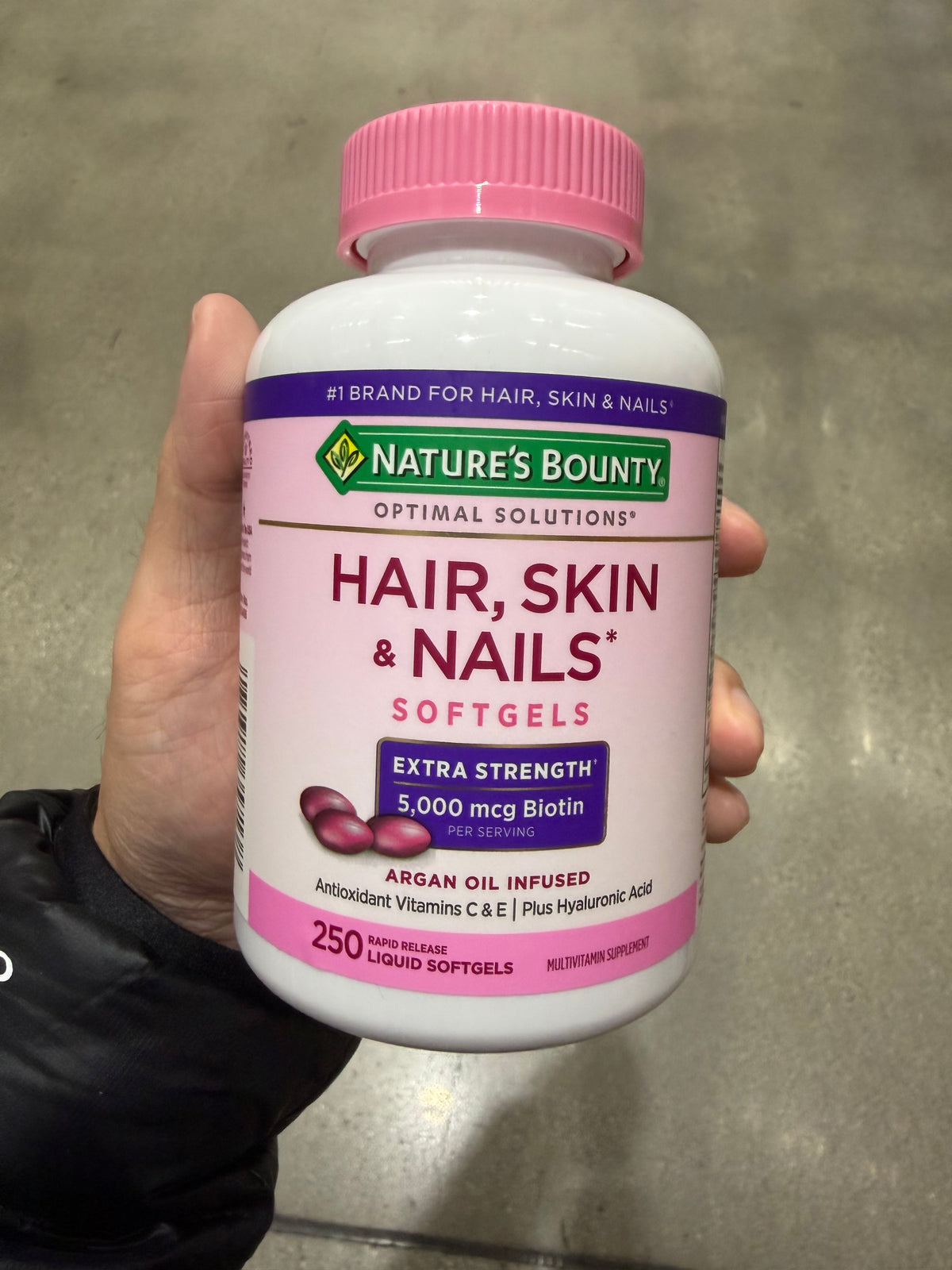 Costco Natures bounty 美麗膠囊 biotin - 250顆