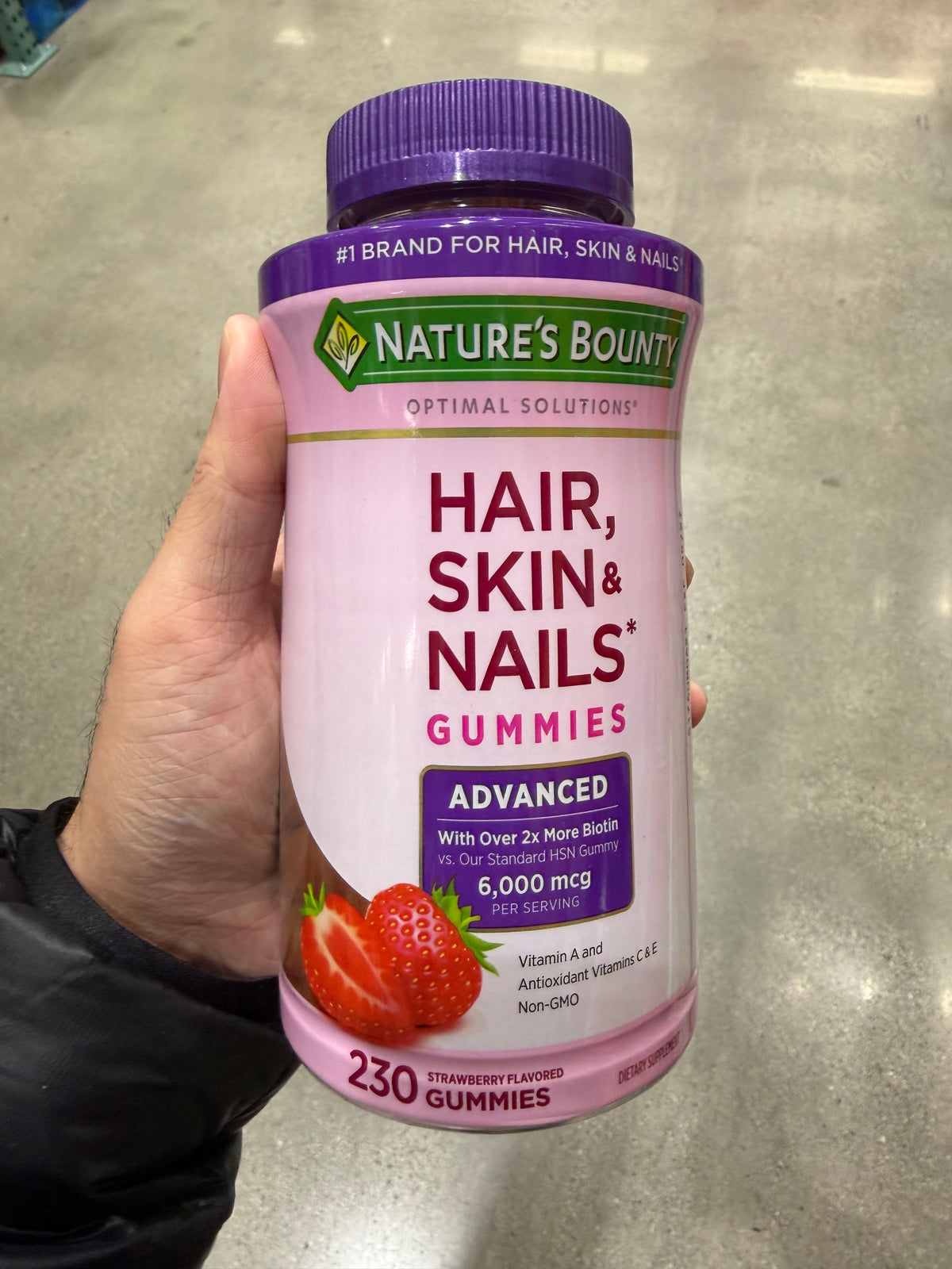 Costco Natures Bounty - 美麗軟糖 - 230顆