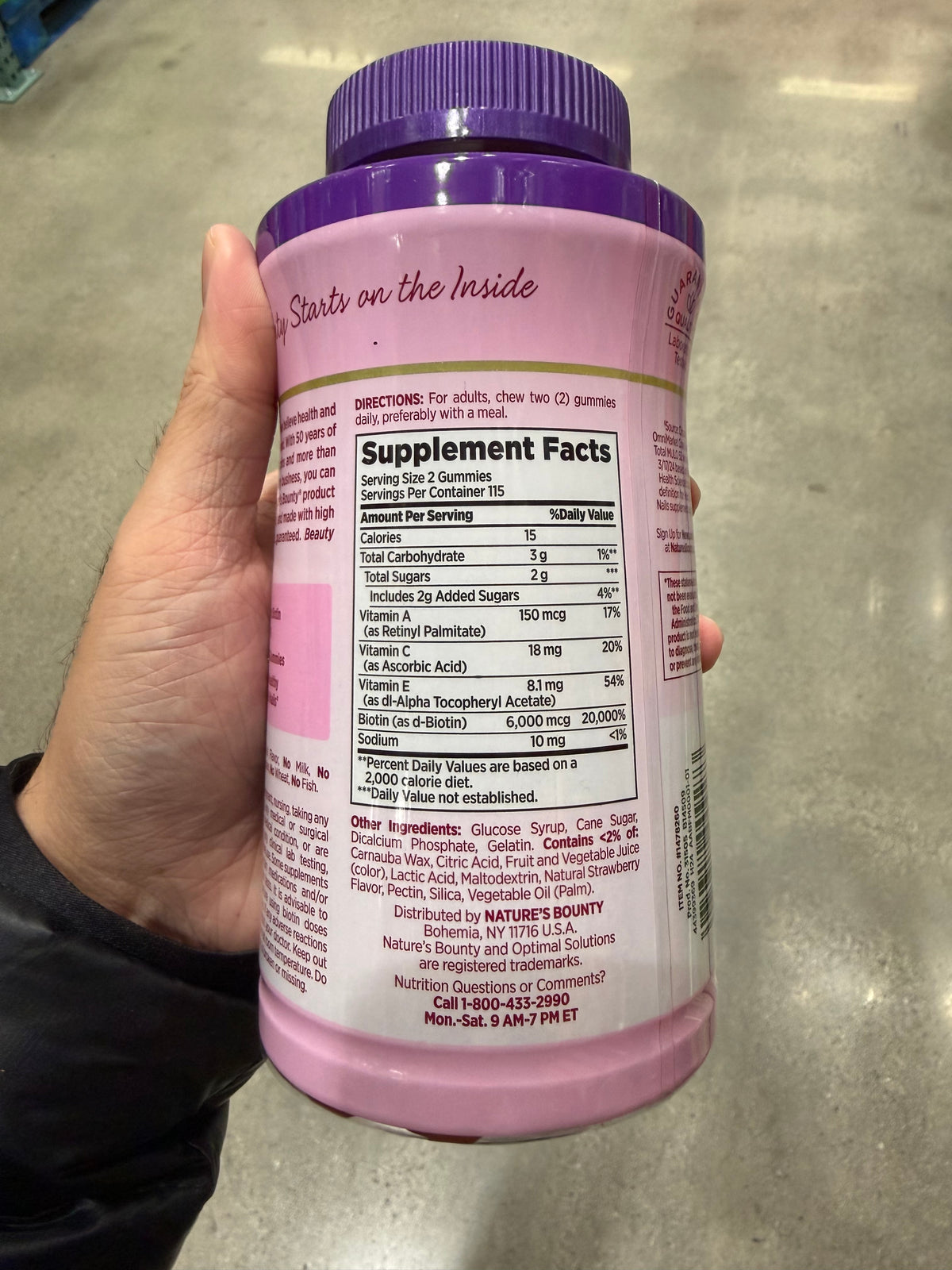 Costco Natures Bounty - 美麗軟糖 - 230顆