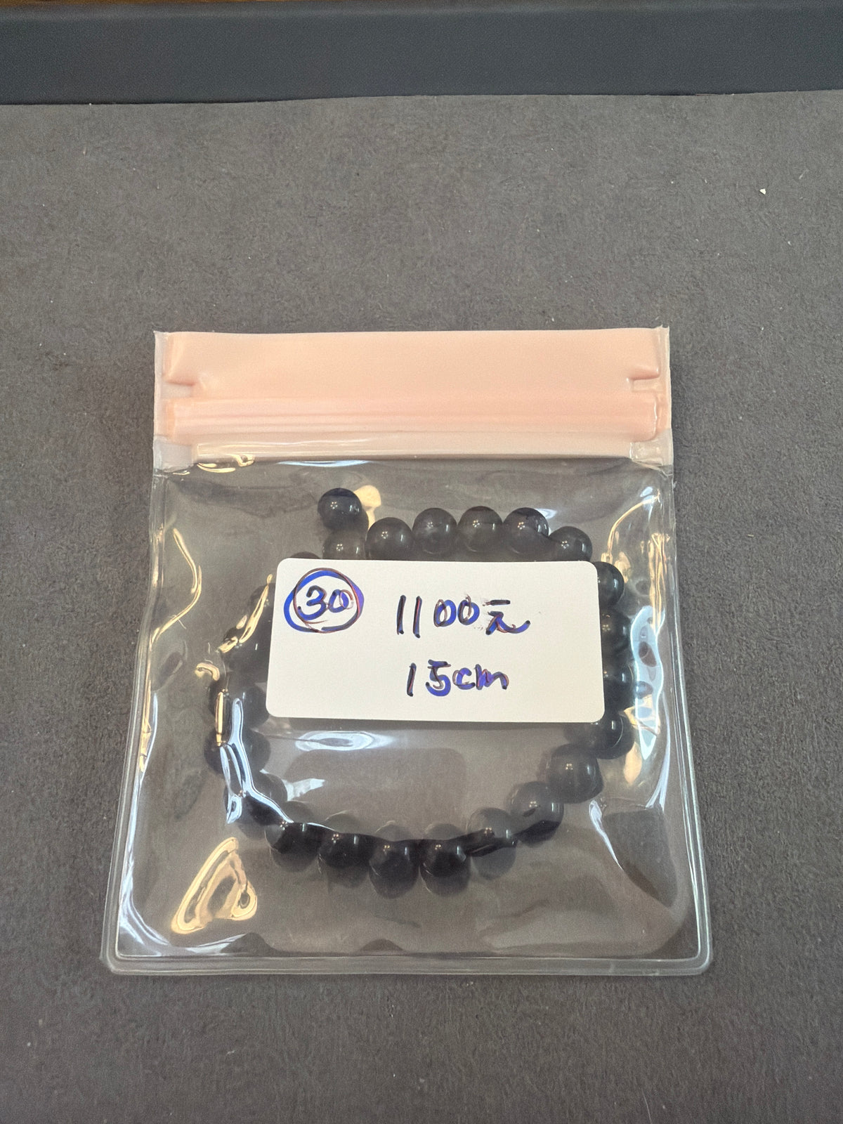 水晶珠子賣場 30號 Zoe Tsu
