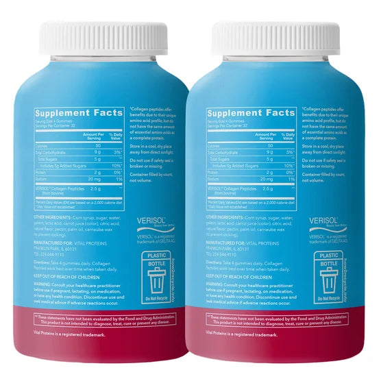 Costco Vital Protein 膠原蛋白軟糖 - 256顆