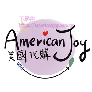 Americanjoy美國代購