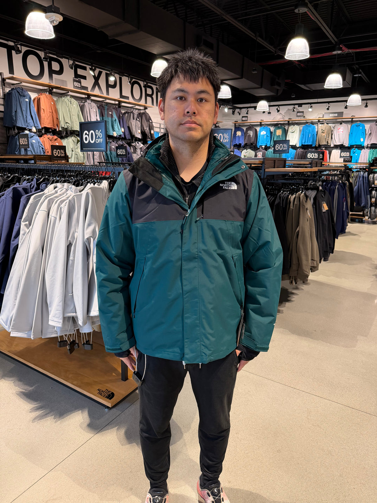 北臉 男生 Montebre三合一外套[內裡科技羽絨] - 祖母綠撞黑