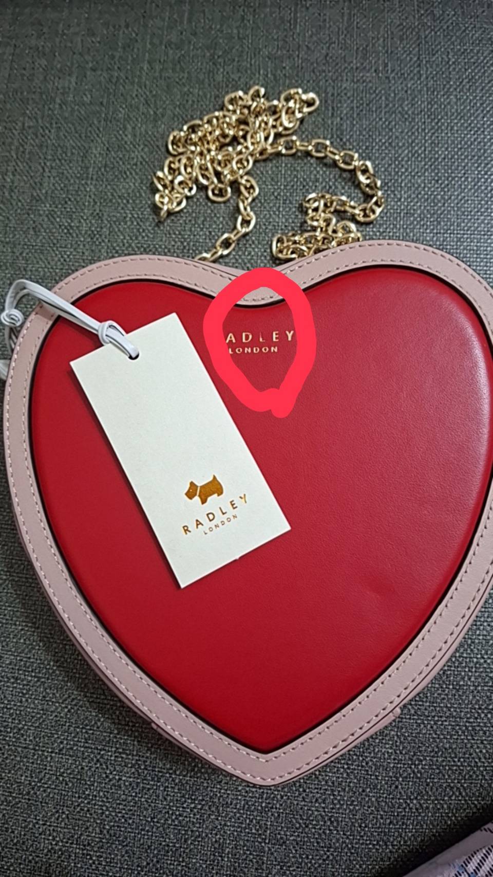 [NG商品] Radley 愛心斜背包