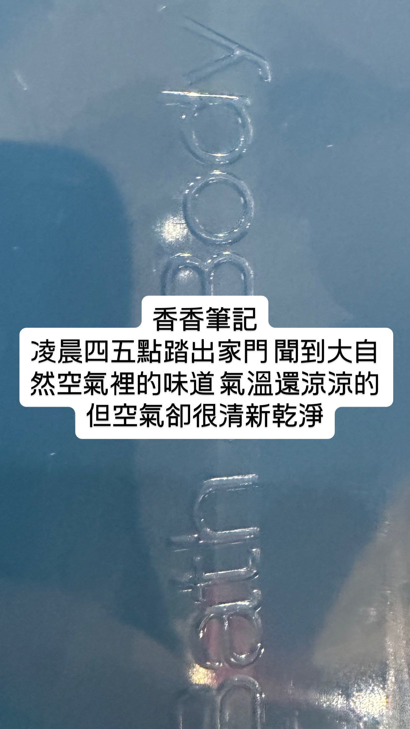 BBW 泡泡洗手乳 凌晨5點 - Crisp Morning Air