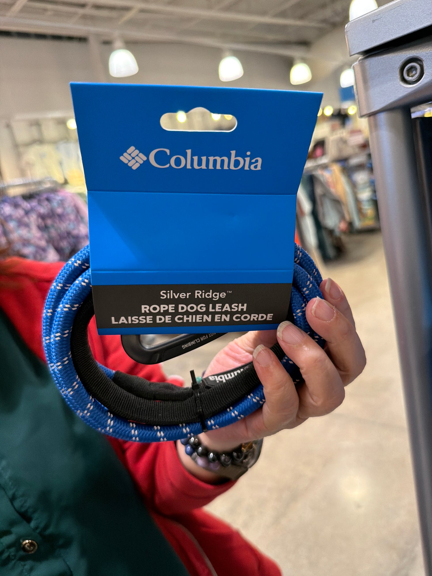 Columbia 寵物牽繩藍色