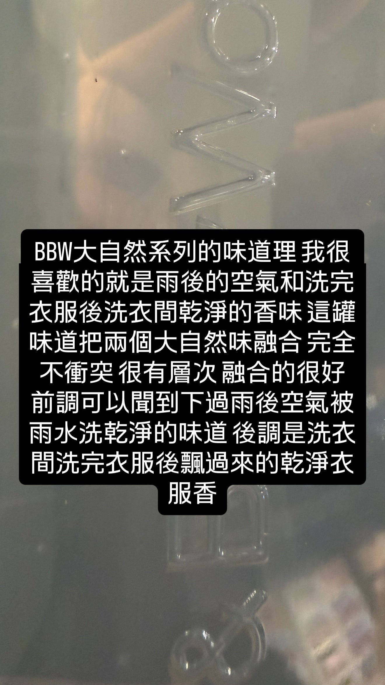 BBW 泡泡洗手乳 清爽之雨 - Fresh Rainfall & Linen