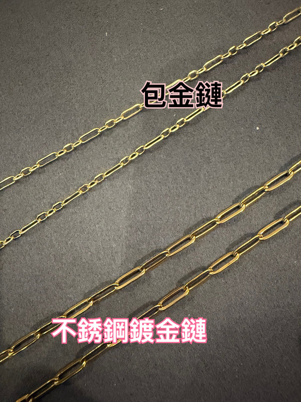 手工客製 永遠在一起 生日石項鍊 愛心