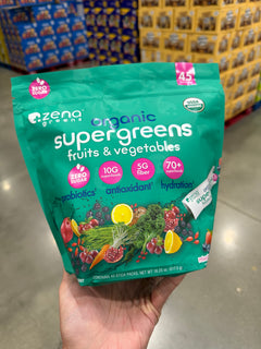 Costco Zena 無糖有機蔬果粉 - 45個小包