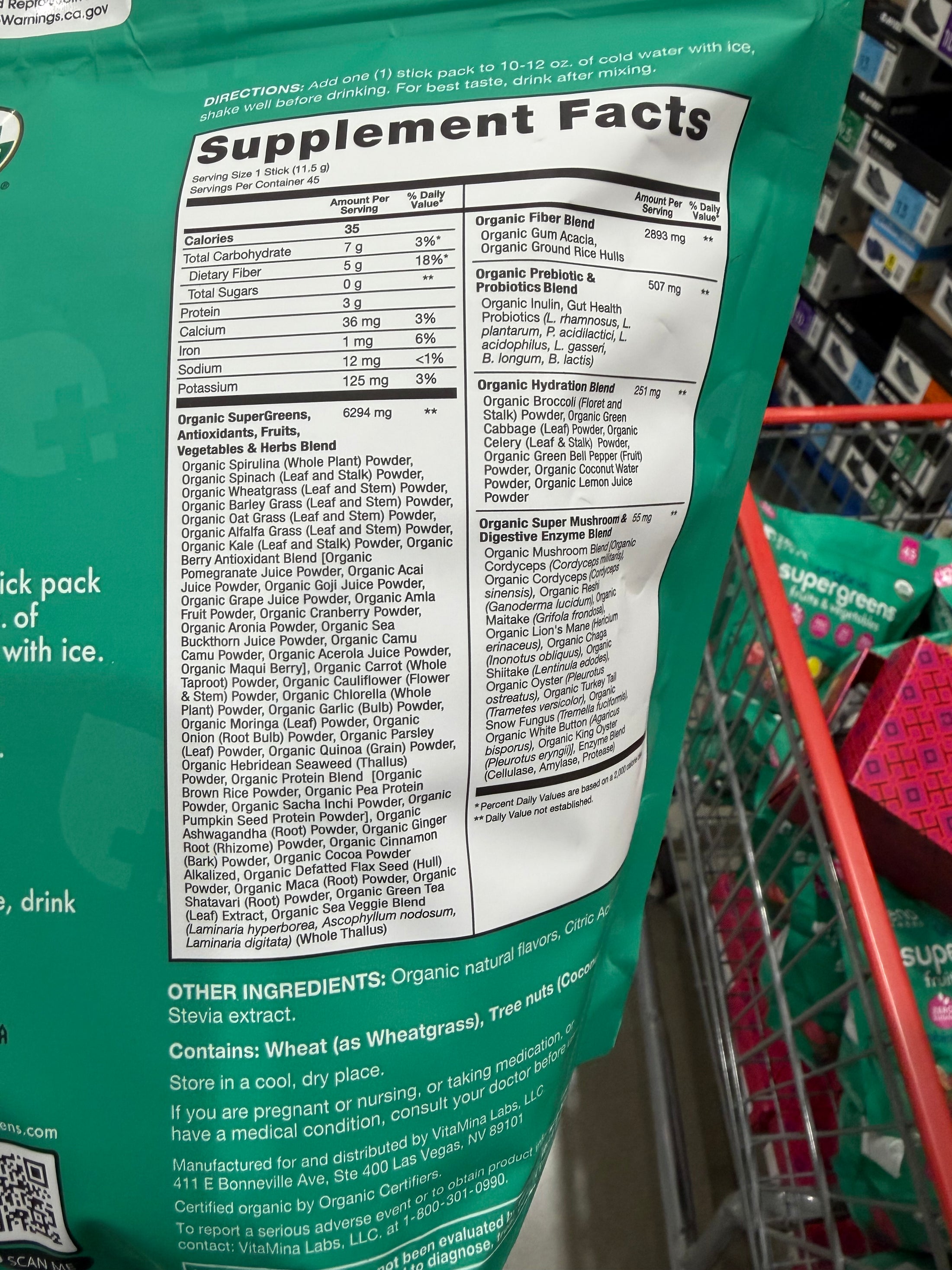 Costco Zena 無糖有機蔬果粉 - 45個小包