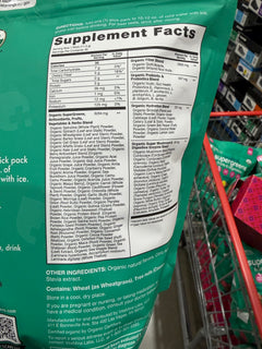 Costco Zena 無糖有機蔬果粉 - 45個小包
