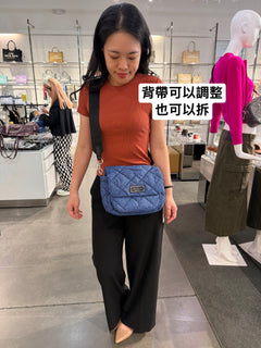 MJ outlet 菱格郵差包 牛仔