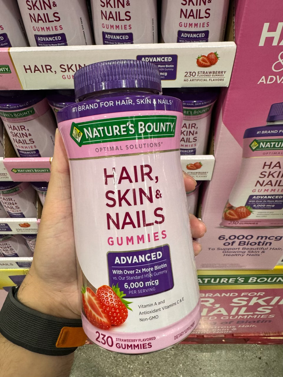 Costco Nature bounty 美麗軟糖 230粒