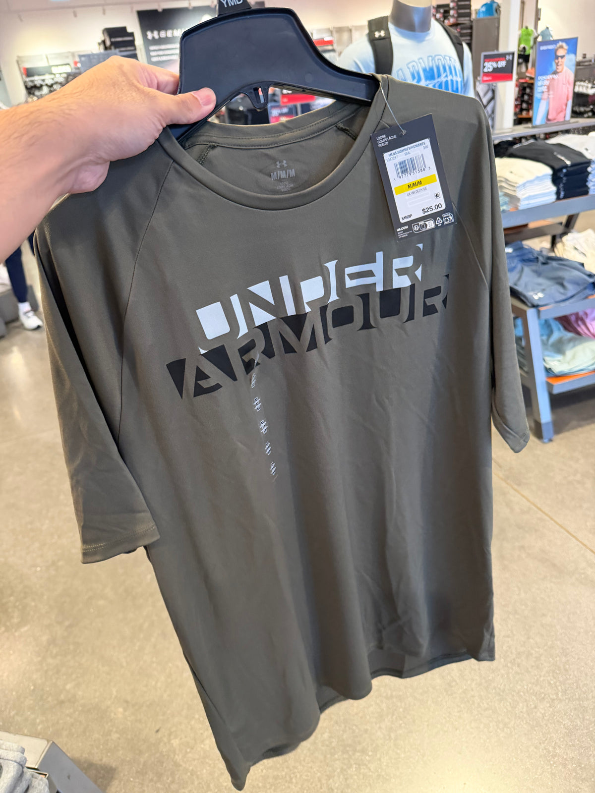 UA 男生 滑溜溜運動短T 字樣logo - 橄欖綠