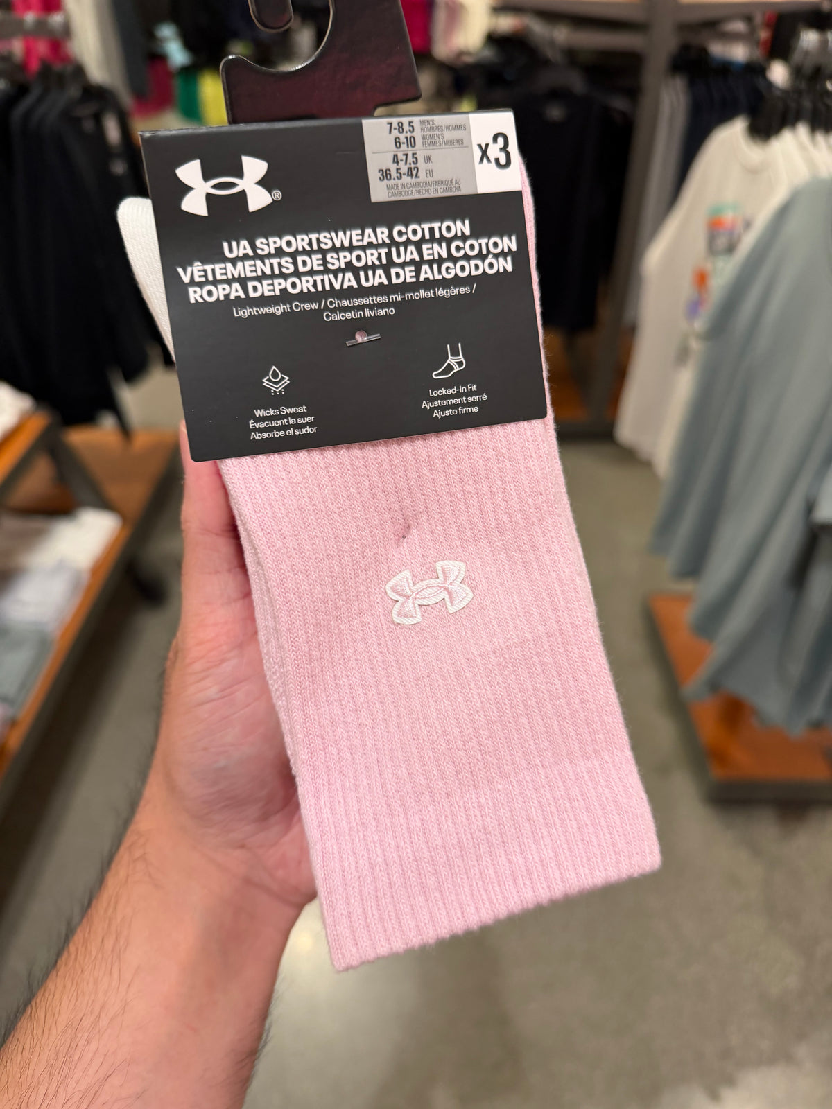 UA 女生 可愛中筒襪 粉色系 三雙組