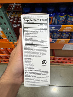 Costco Move Free 益節三效款 - 75顆