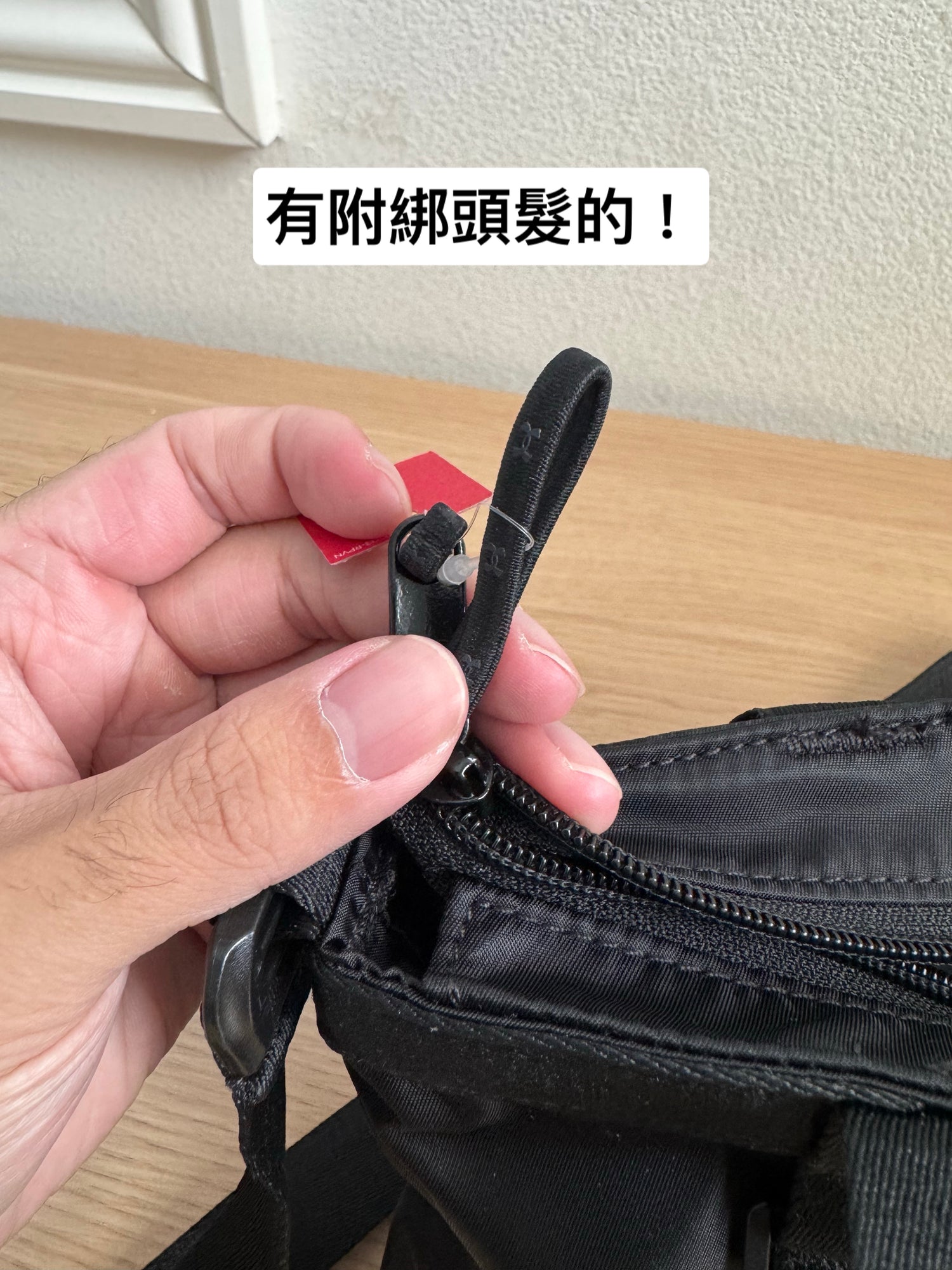 UA Studio mini 托特包 黑色