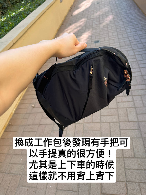 北臉專櫃 好好裝單肩包 9L - 黑色玫瑰金