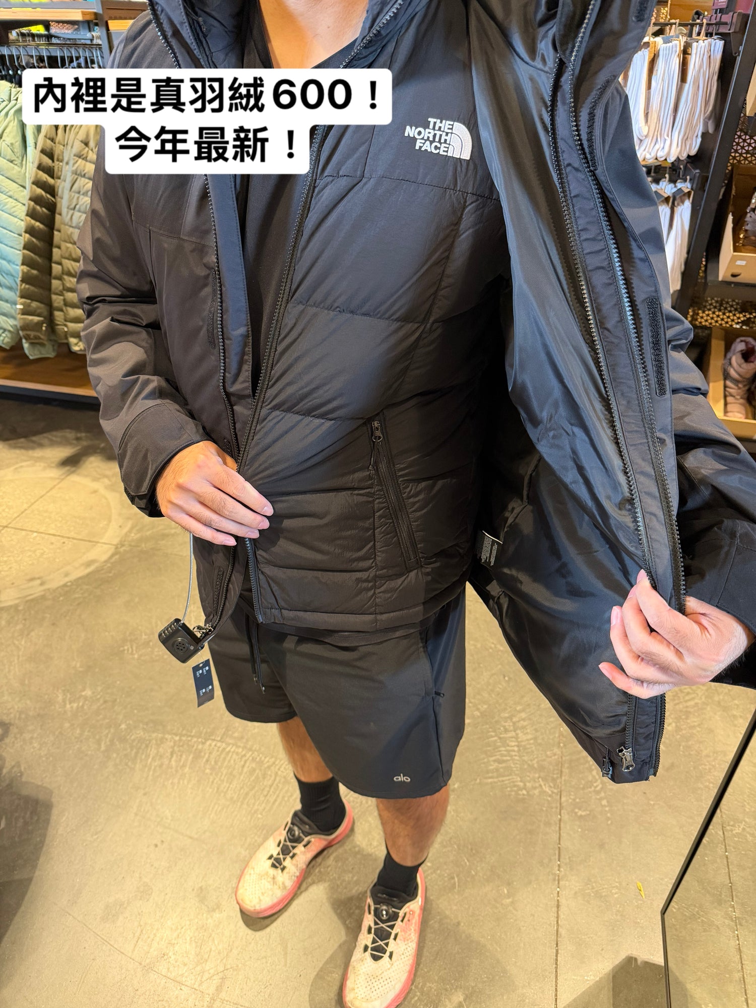 北臉 男生 Brandon三合一[內裡真羽絨600]