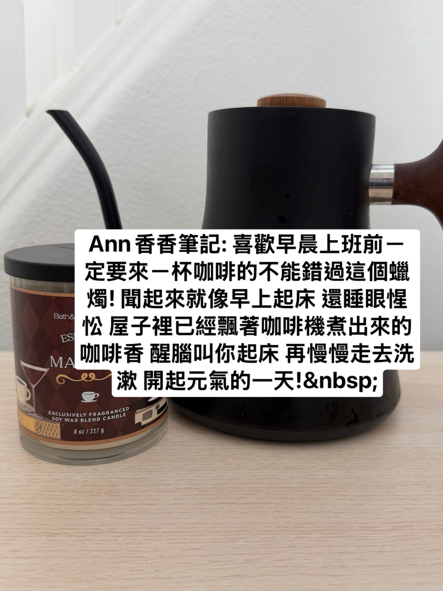 BBW 單蕊蠟燭 咖啡香 - Espresso Martini