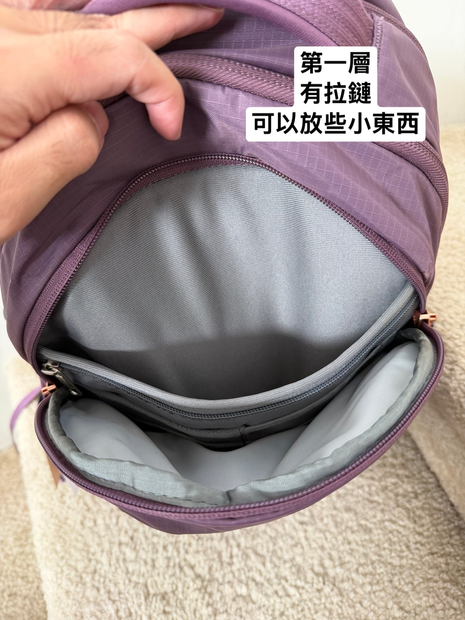 北臉 Recon後背包 深花瓣玫瑰金 30L