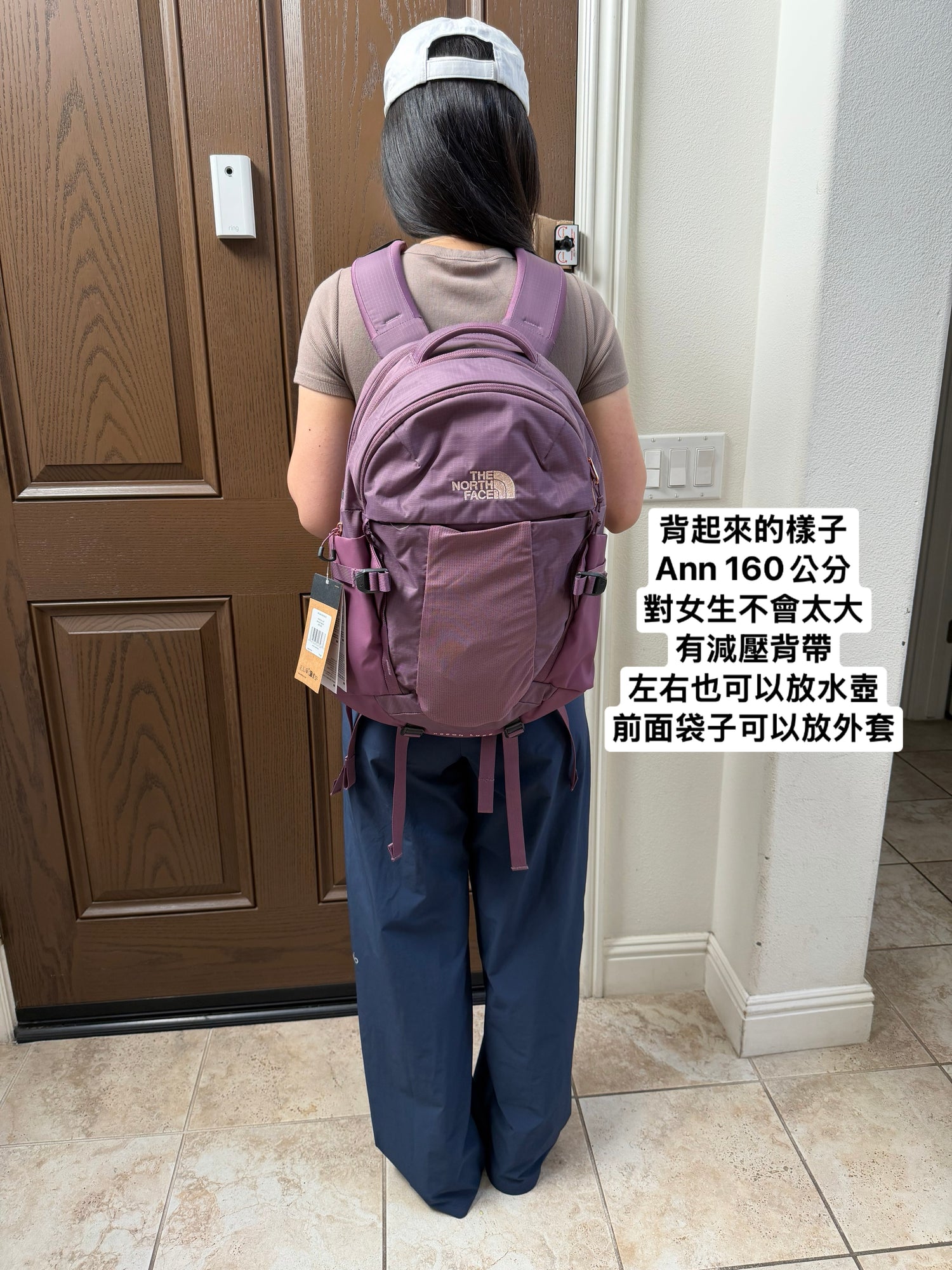 北臉 Recon後背包 深花瓣玫瑰金 30L