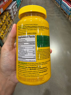 Costco Naturemade - D3軟糖 - 200顆