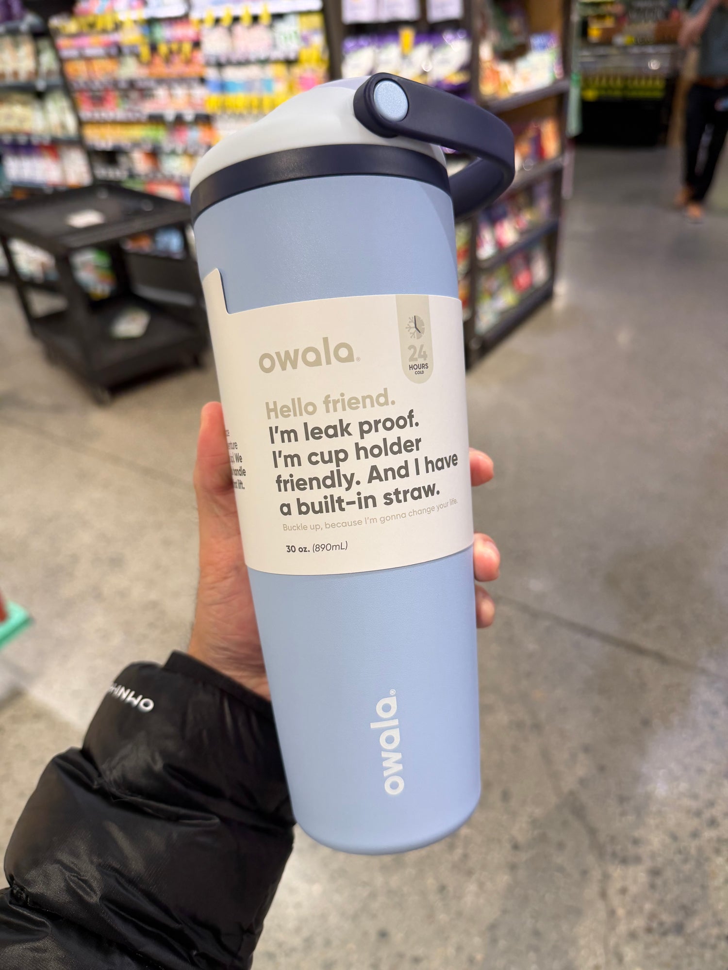 Owala 拉手輕鬆喝 天空藍 - 890ml