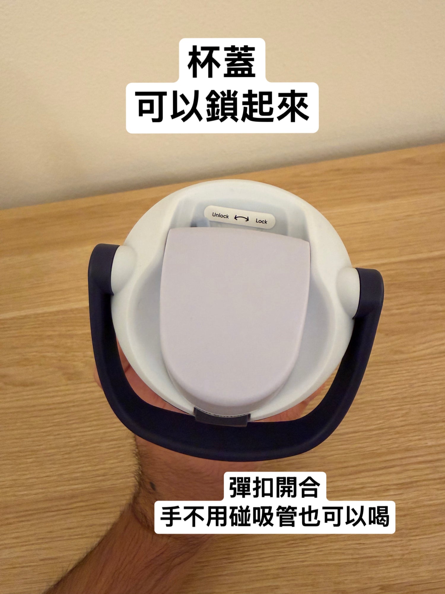 Owala 拉手輕鬆喝 天空藍 - 890ml