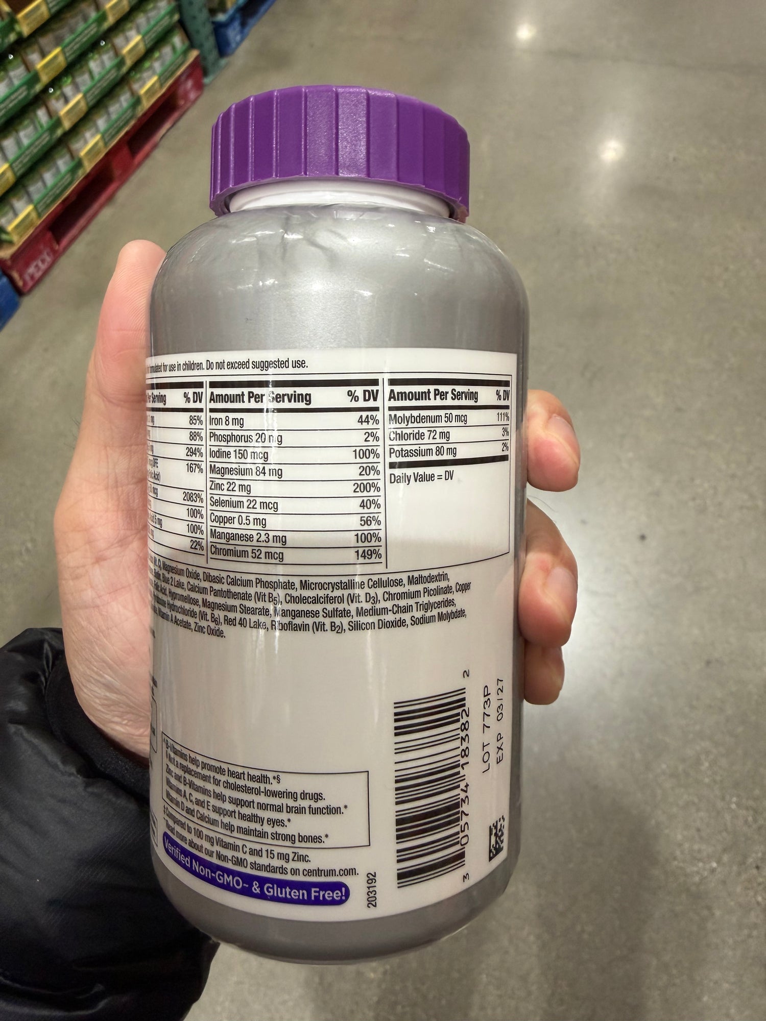 Costco 銀寶善純 女人 275粒