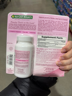 Costco Natures Bounty 長頭髮膠囊 - 90顆