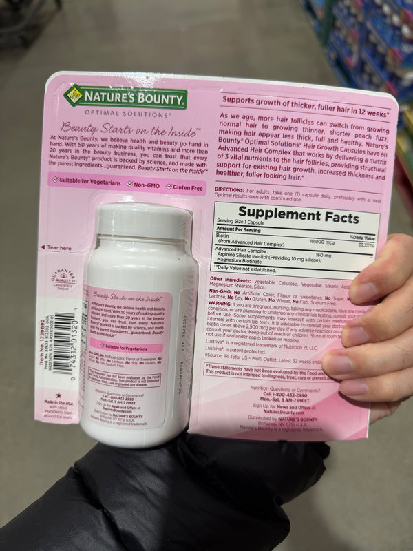 Costco Natures Bounty 長頭髮膠囊 - 90顆