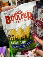 Costco BC洋芋片 酪梨油 海鹽