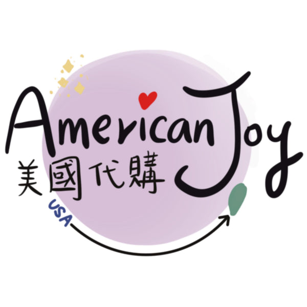 Americanjoy美國代購