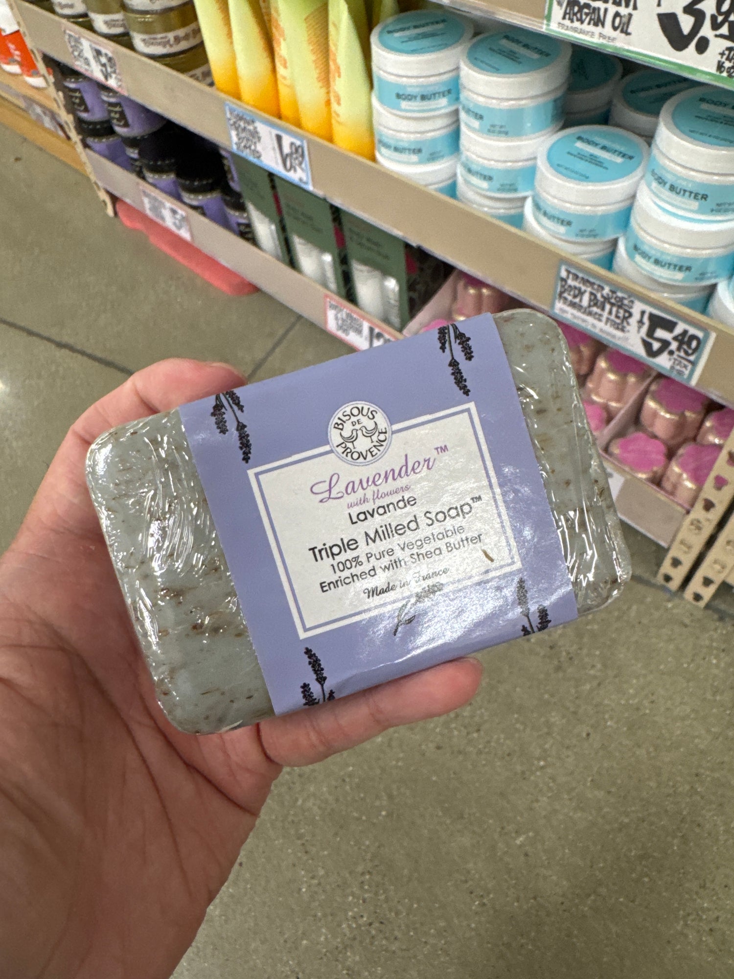 TJ美妝 法國製香皂