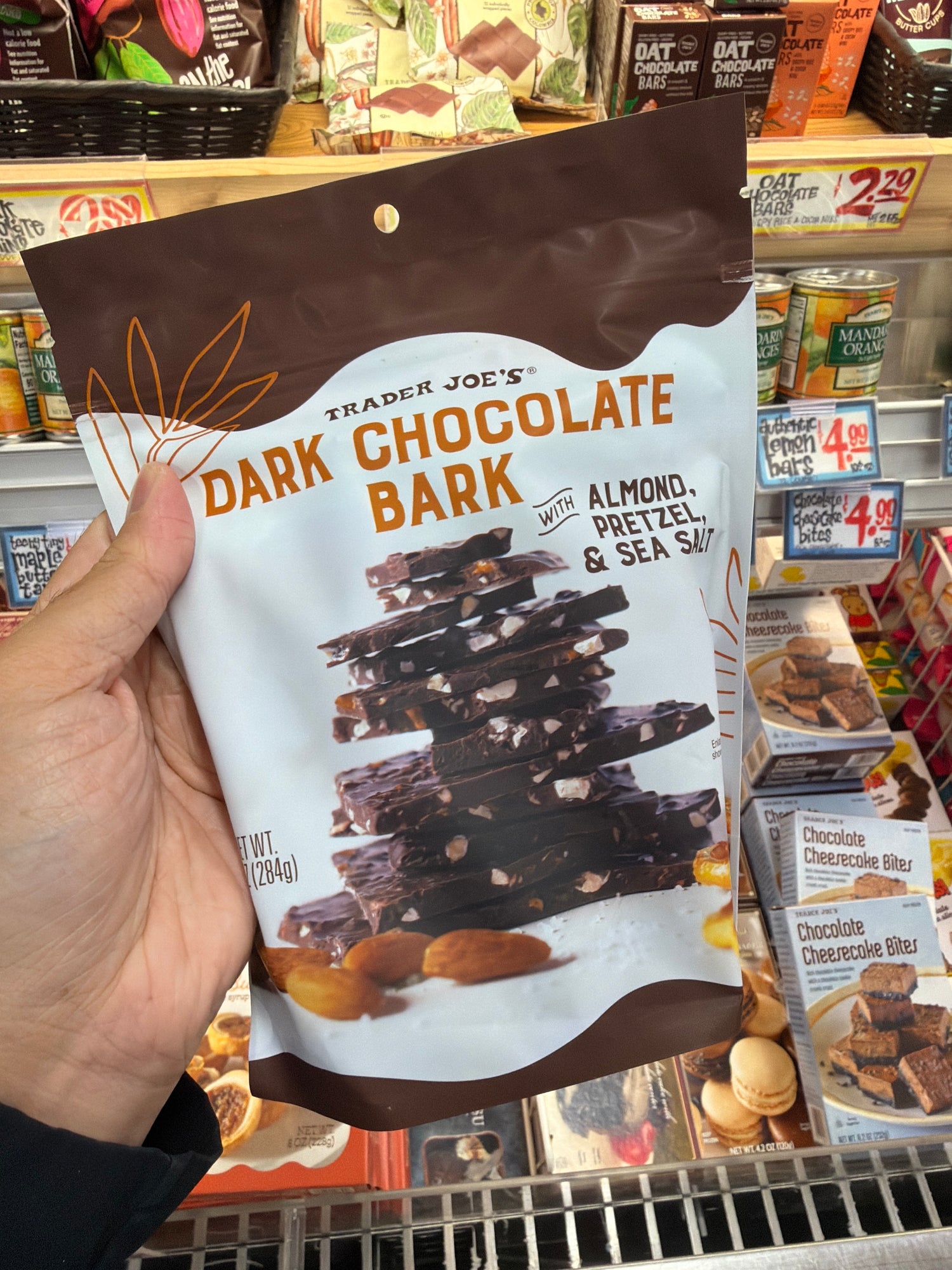 TJ 黑巧包杏仁 bark