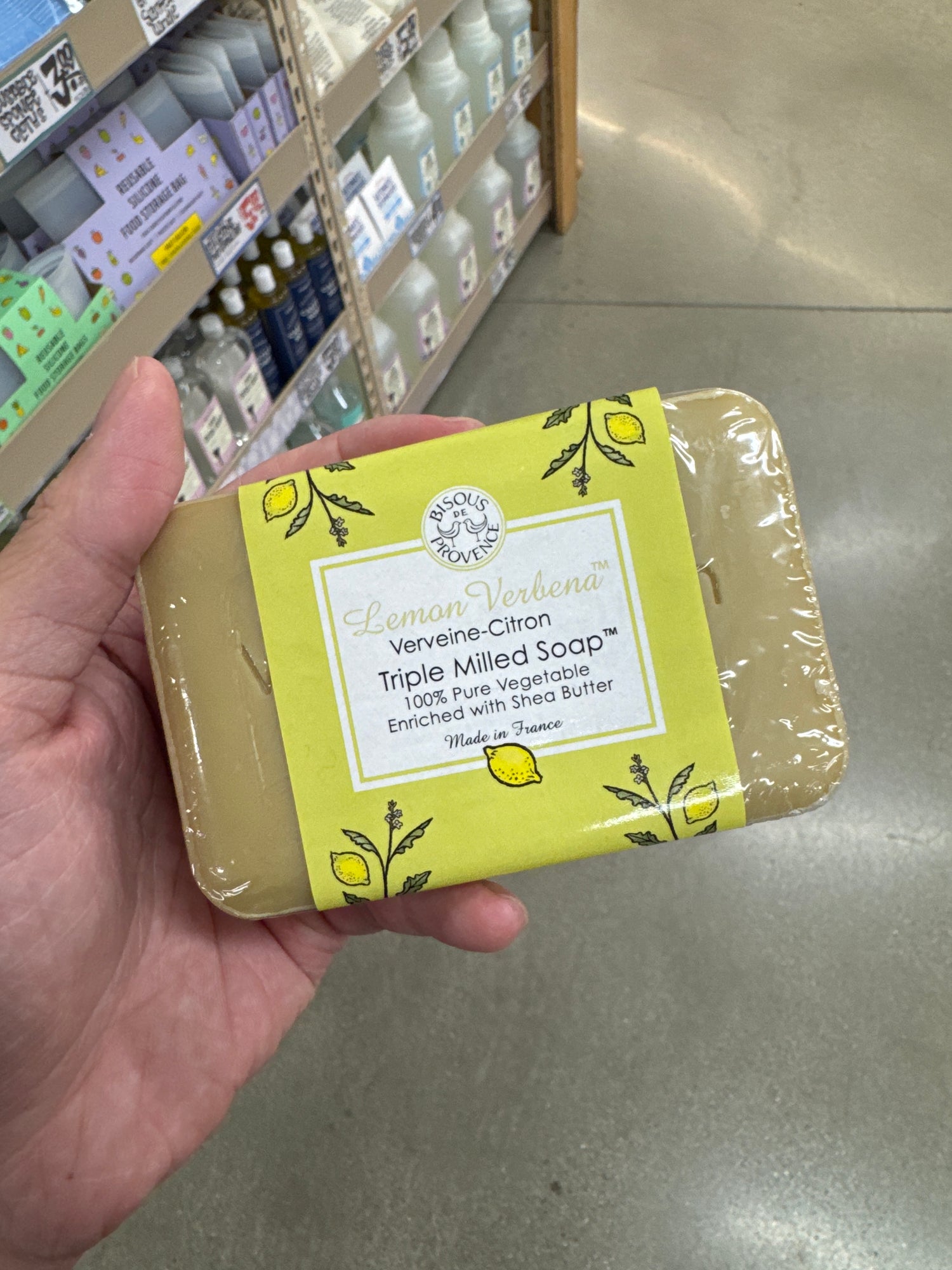 TJ美妝 法國製香皂