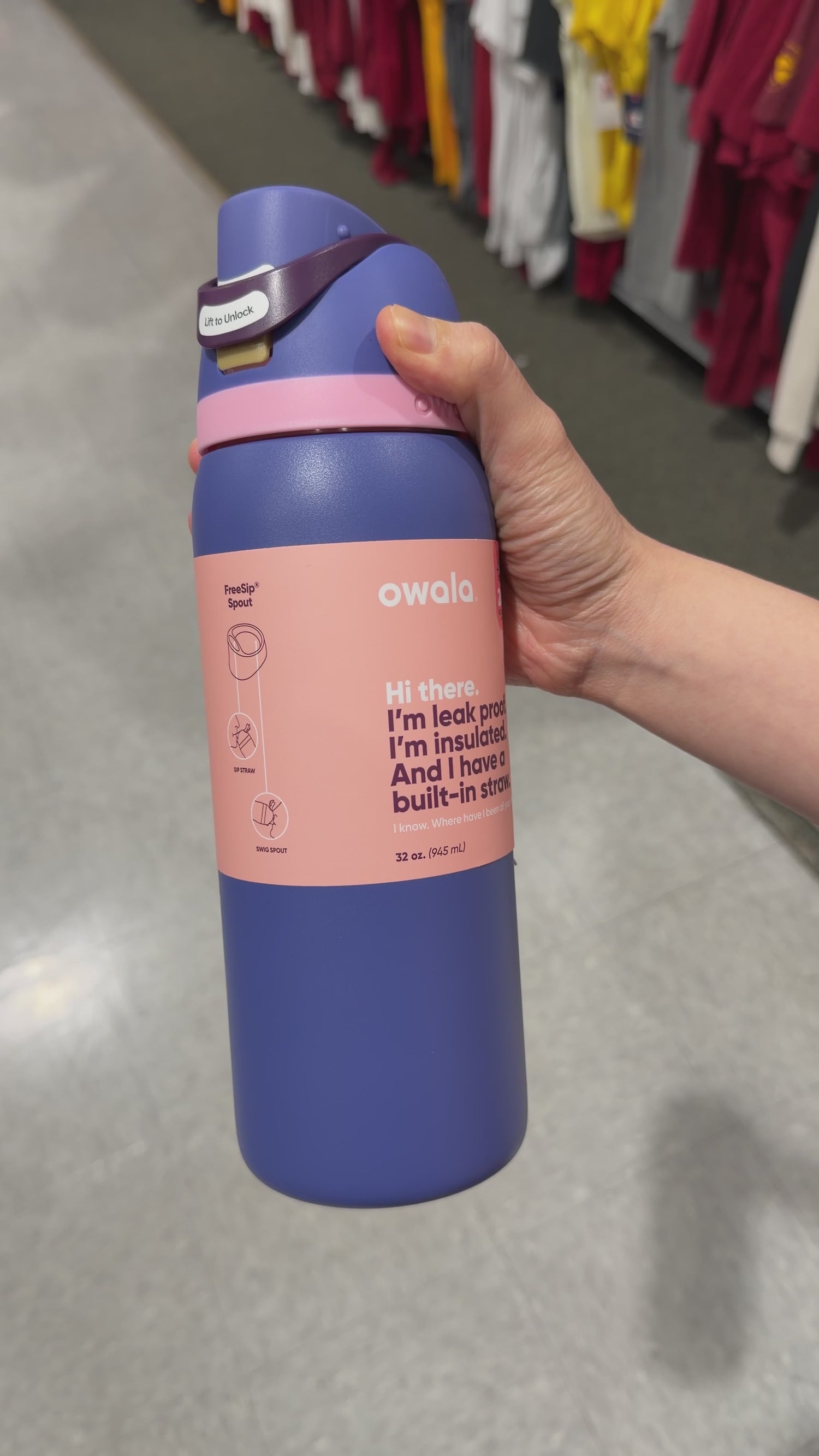 Owala 輕鬆喝  藍紫色- Blue Jay